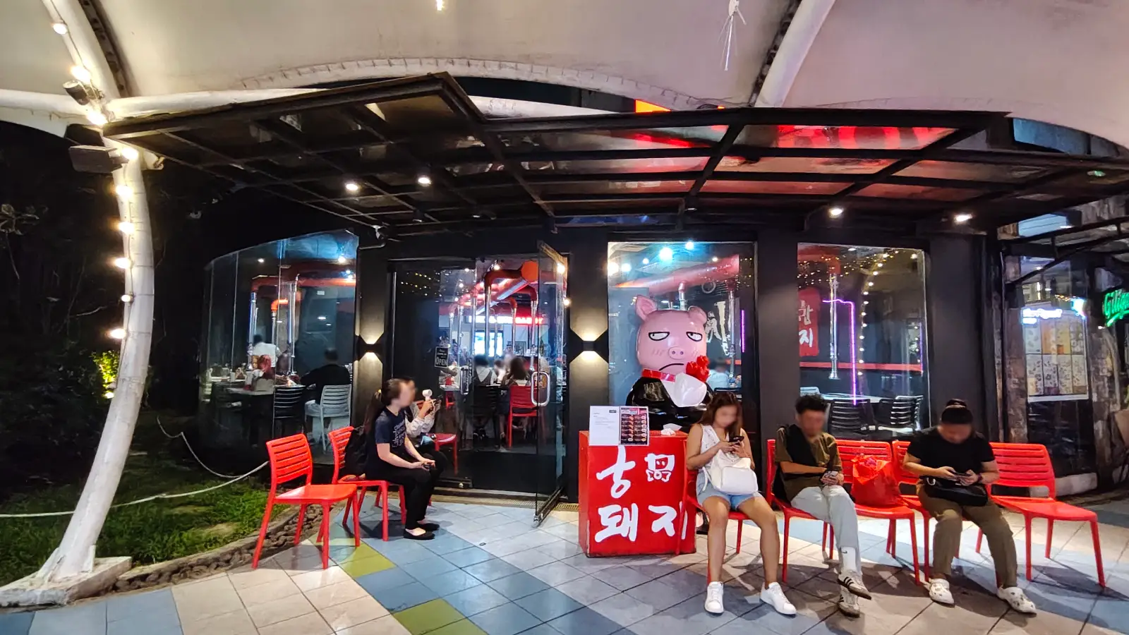 ROMANTIC BABOY in SM City North EDSA